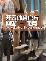 店面展示一(图1)