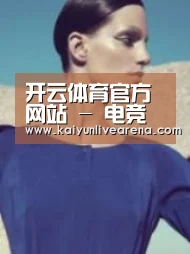 产品名称五