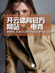 产品名称六(图1)