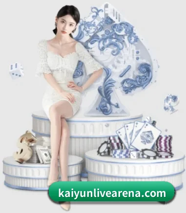 开云电竞注册围绕看球场景设计的核心服务 - 多运动项目内容板块